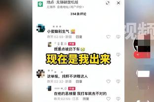 董路：中国足球小将不签合同&自由度最高，随时可以走人去留洋