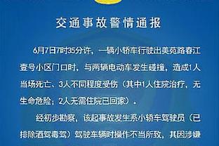 2023年身价下滑球员：安东尼、马内跌4000万欧最多，曼联4人前20