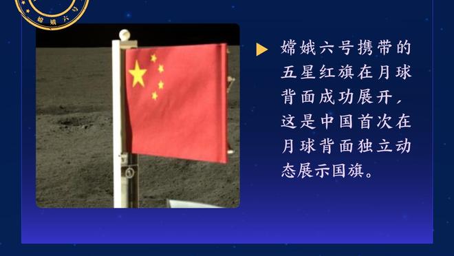 FIFA宣布梅西获奖瞬间？哈兰德父亲表情是……