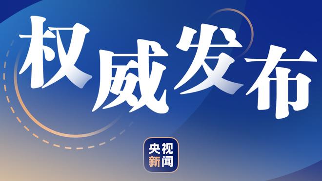 日本队长远藤航FIFA年度最佳投票：德布劳内、哈兰德、梅西