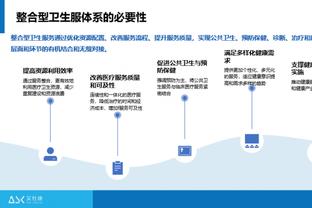 斯马什-帕克：看到糟糕的吹罚我就想成为裁判 当裁判比当球员更难