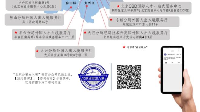 杰克逊本场数据：1次助攻，2次关键传球，1次失良机，评分6.8分